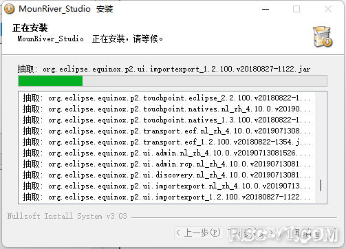 RISC-Vduino UNO RC开发板教程-RISC-Vduino任务2-1 开发环境（IDE）安装方法_MounRiverrisc-v单片机中文社区(5)