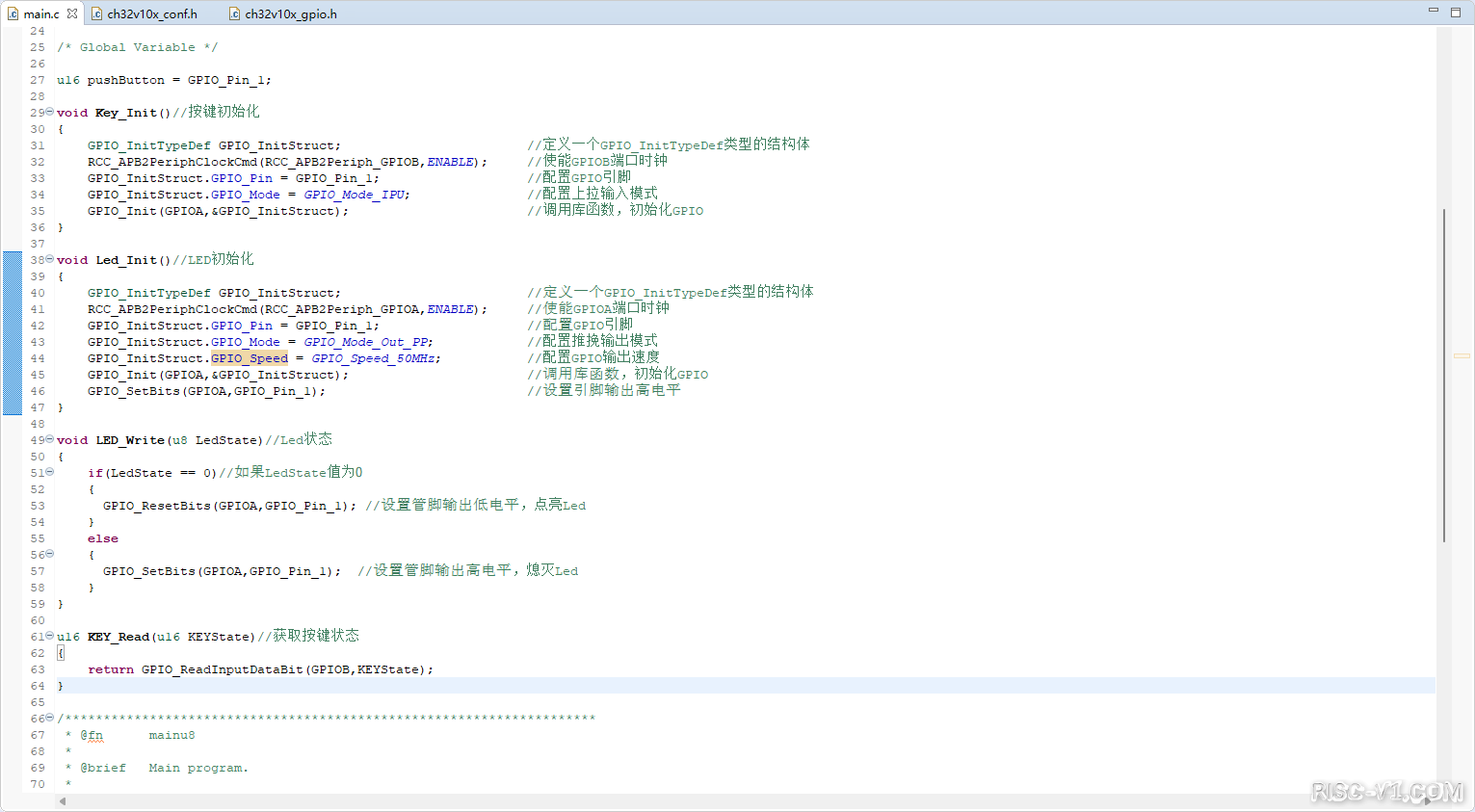 RISC-Vduino UNO RC开发板教程-RISC-Vduino任务7-1 按键控制实验_MounRiverrisc-v单片机中文社区(2)