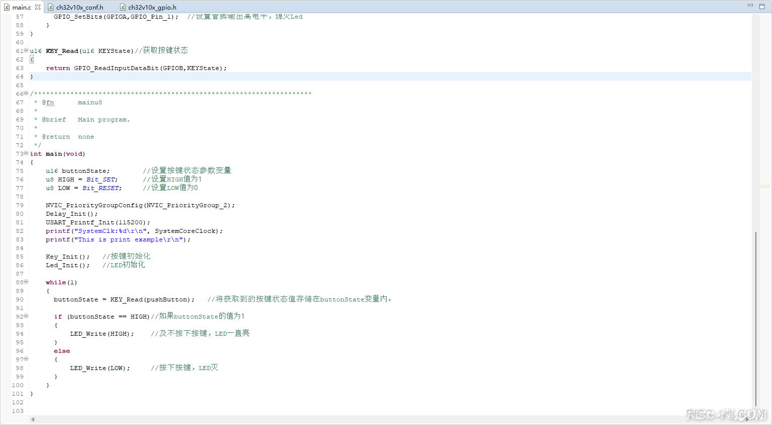 RISC-Vduino UNO RC开发板教程-RISC-Vduino任务7-1 按键控制实验_MounRiverrisc-v单片机中文社区(3)